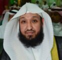من هو الشيخ حسن بخاري إمام الحرم المكي الجديد؟