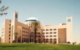 جامعة تبوك تعلن استمرار “التعليم الموازي” رغم قرار الوزارة بإلغاء البرنامج