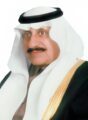 الديوان الملكي: وفاة الأمير عبدالله بن عبدالعزيز بن مساعد أمير منطقة الحدود الشمالية
