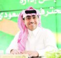 ١٨ مليون ريال قيمة نقل «السوبر» إلى لندن