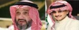 الوليد بن طلال: ما نُشر عن زيارتي لإسرائيل “زور وعار وكذب”