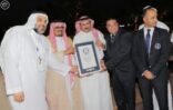 جدة: تسجيل أطول سفرة إفطار متصلة في العالم بـ”جينيس” (صور)