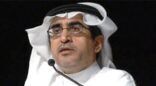 “الدخيل”: إعلان ضوابط قبول المنتسبين على الوظائف التعليمية الأسبوع الجاري
