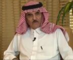 بالفيديو.. تركي السديري بعد استقالته: سأتدخل في صلاحيات رئيس التحرير في حالة وجود أخطاء