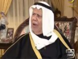 بالفيديو.. شاهد عيان يروي تفاصيل لحظة اغتيال الملك الراحل فيصل بن عبدالعزيز