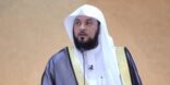 بالفيديو.. العريفي يروي “حواراً” له مع شاب داعشي ويوضح خطورة أفكارهم