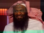 “الكلباني” للمعزين في وفاة والدته: الوالدة متوفاة منذ ١٧ عاماً!