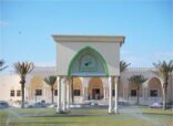 ​تعيين معيد في كلية العلوم الإدارية بجامعة الطائف قبل تخرجه