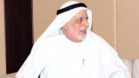 رجل الأعمال الإماراتي “عبد الله الغرير” يتبرع بـ 4.2 مليار درهم