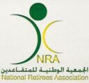 تفاصيل المقترحات المقدمة لـ”الشؤون الاجتماعية” بشأن تحسين أوضاع المتقاعدين
