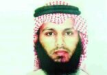 تفاصيل وملابسات القبض على “الزهراني” بالخفجي لعلاقته بتفجير الكويت