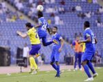 اتحاد القدم .. عوائد مباراة النصر والهلال للأعمال الخيرية
