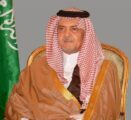 منسوبو الرياضة والاعلام ينعون ” سعود الفيصل “