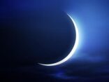فلكي يتوقع: رمضان هذا العام 29 يوماً.. والجمعة عيد