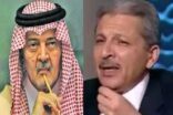 بالفيديو.. السفير قطان تغلبه دموعه على الهواء لدى حديثه عن الفيصل