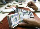 مصادر: تأجيل صرف معاشات مستفيدي “الضمان” إلى 7 شوال