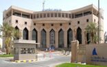 توجه لتحديد سعر التأمين على المركبات بناءً على السجل المروري لصاحب المركبة