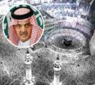 مواطن يؤدي عمرة عن سعود الفيصل ويروي “موقفاً لا ينسى” للفقيد مع عائلته