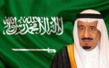 أوامر ملكية بتعيين “الحقيل” وزيراً للإسكان و”العيسى” رئيساً للديوان الملكي