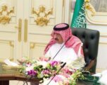 ولي العهد يترأس اجتماع “الشؤون السياسية” في قصر الصفا بمكة