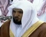 المعيقلي يتولى الإمامة في صلاة التهجد اليوم.. والسديس في التراويح لختمة القرآن