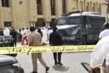 الكويت: توجيه الاتهام لـ 29 شخصاً في تفجير مسجد “الصادق” بينهم 5 سعوديين.. والإعدام بانتظار 11 منهم