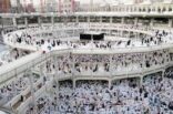 صحيفة: صدع يتسبب في إغلاق الدور الأول من المطاف لساعات قبل معاينته وإعادة تشغيله