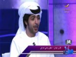 فارس عوض: صوت الجماهير السعودية المتعصبة أعلى من المتوازنة