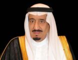 خادم الحرمين الشريفين يوجه كلمة بمناسبة عيد الفطر
