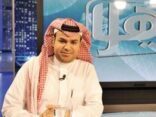 “العلياني” يهاجم وزير التعليم.. وينتقد تعامله مع ملف الطلبة الدارسين على حسابهم