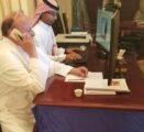 صورة للرئيس اليمني هادي داخل غرفة عمليات التحالف.. الأكثر تداولاً