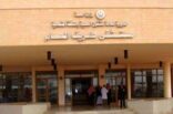 شباب يعتدون على طبيب في مستشفى طريف