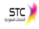 “الاتصالات السعودية” تنفي مسؤوليتها عن تعطل أنظمة الجوازات بمطار الملك خالد بالرياض