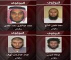 صور لعدد من العناصر المرتبطة بالعمليات الإرهابية خلال الفترة الماضية بالمملكة