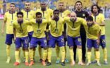 النصر ينهي إجراءات معسكر النمسا استعدادًا للسوبر