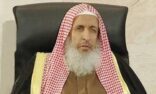 “كبار العلماء” تشدد على ضرورة مشاركة الجميع لكشف مواقع ومخططات الارهابيين