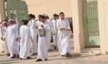 “التعليم” تدرس تأجيل الدراسة لما بعد “الحج”