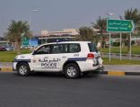 انفجار في البحرين يستهدف دورية للشرطة