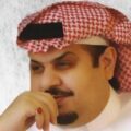 ابن مساعد يكشف سر خاتم لم يخلعه منذ 16 عاما
