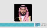ولي العهد يهنئ دولة السيد أنتوني ألبانيزي بمناسبة أدائه اليمين الدستورية رئيسًا لوزراء كومنولث أستراليا