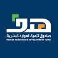 19394 طالباً وطالبة يستفيدون من الفرص التدريبية لـ «هدف»
