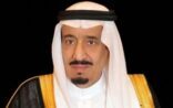 أمر ملكي بترقية وتعيين 100 قاضٍ في مختلف درجات السلك القضائي