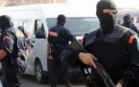 القبض على خلية إرهابية مؤيدة لـ”داعش” في المغرب