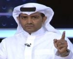 صورة .. الهريفي يسخر من إدارة النصر