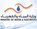 مصادر: إيصال خدمات الكهرباء والمياه لمخططات المنح قريباً