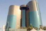 ديوان المظالم يطلق تطبيقاته الإلكترونية للأجهزة الذكية