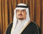 تسجيل صوتي نادر للملك فهد يبارك الوحدة اليمنية وأهميتها للمملكة