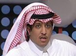 وفاة الكاتب الرياضي غازي الصويغ.. والصلاة عليه غداً الجمعة بالأحساء