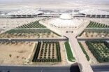 طائرة كورية تعود لمطار الرياض لعطل محركها