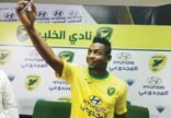 سامر سالم .. لهذا السبب رحلت عن الأهلي ؟